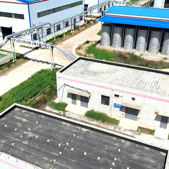 郑州新海洋新型建材有限公司