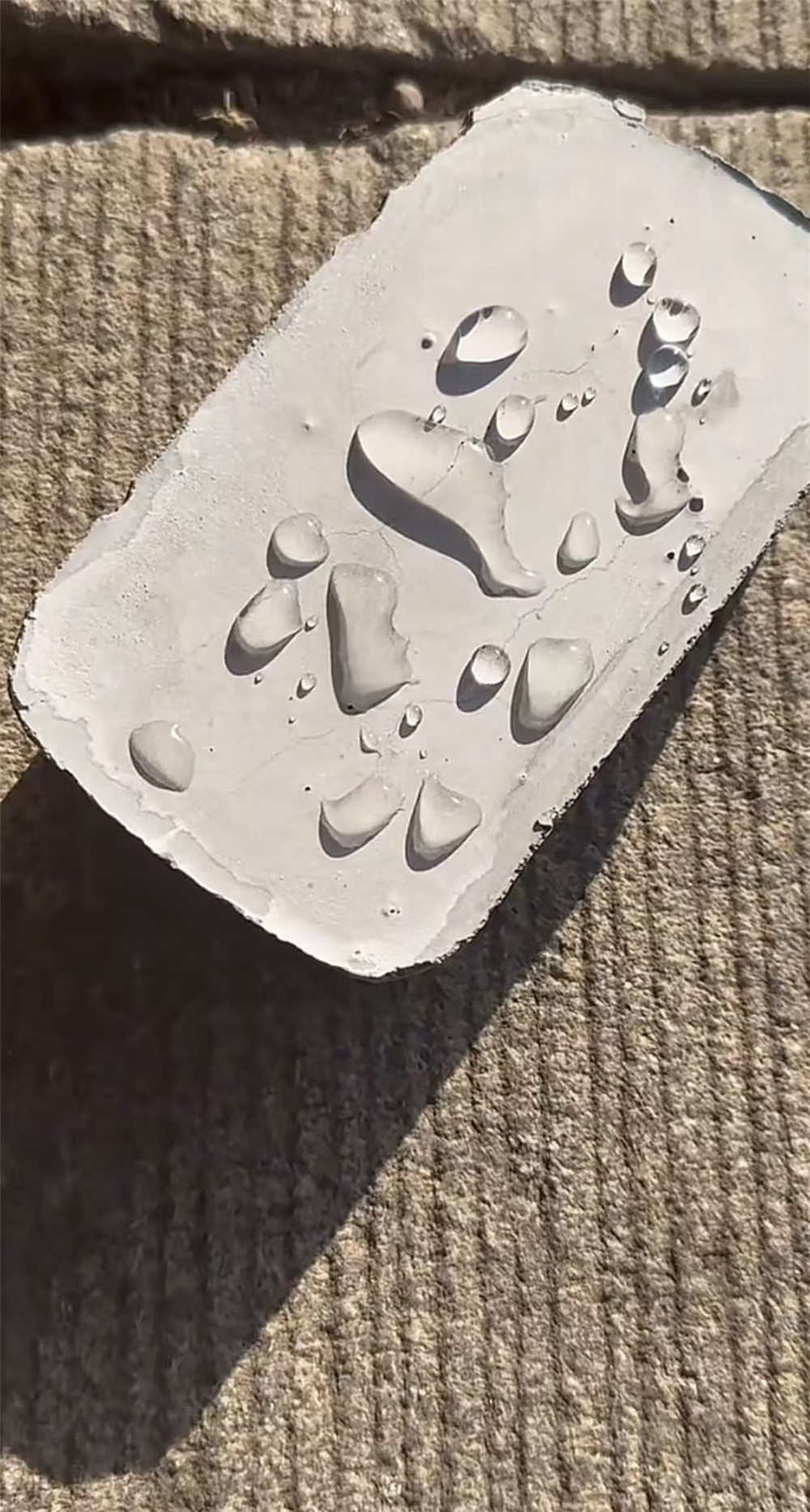 水泥基渗透结晶防水材料