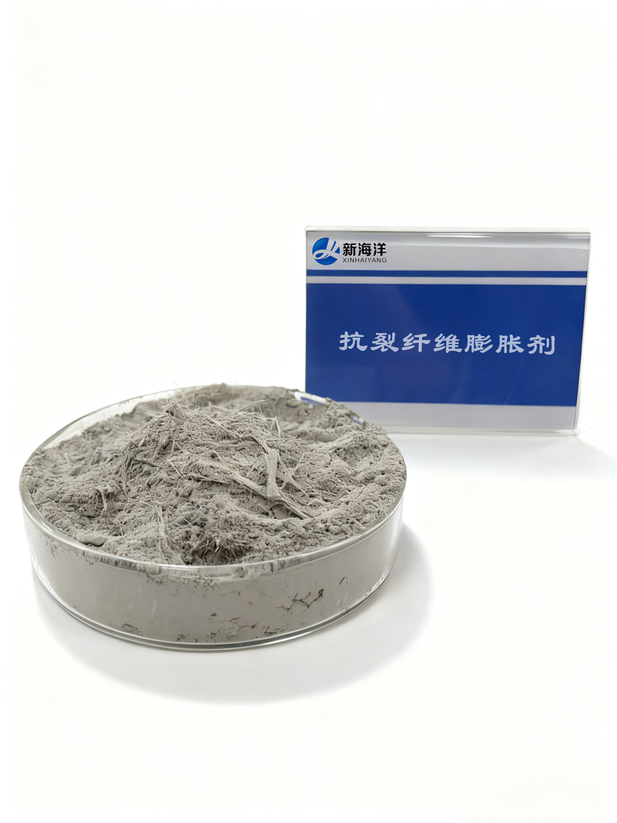 抗裂纤维膨胀剂