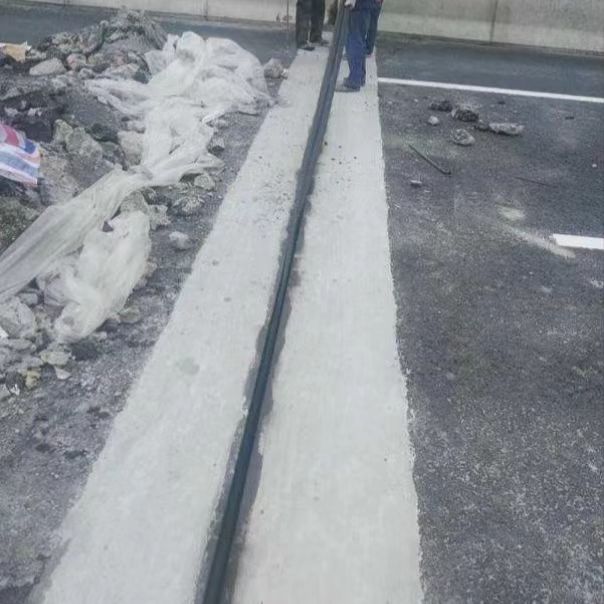 桥梁伸缩缝抢修料