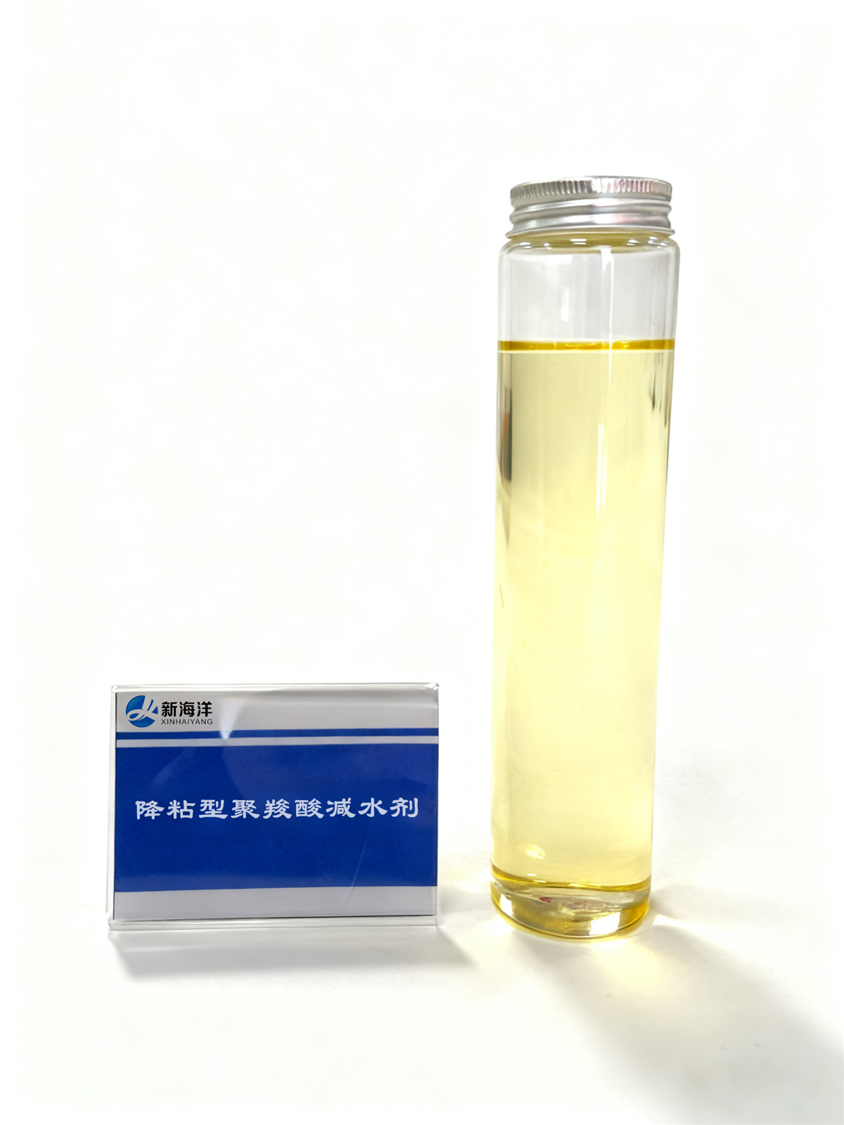 降粘型聚羧酸减水剂