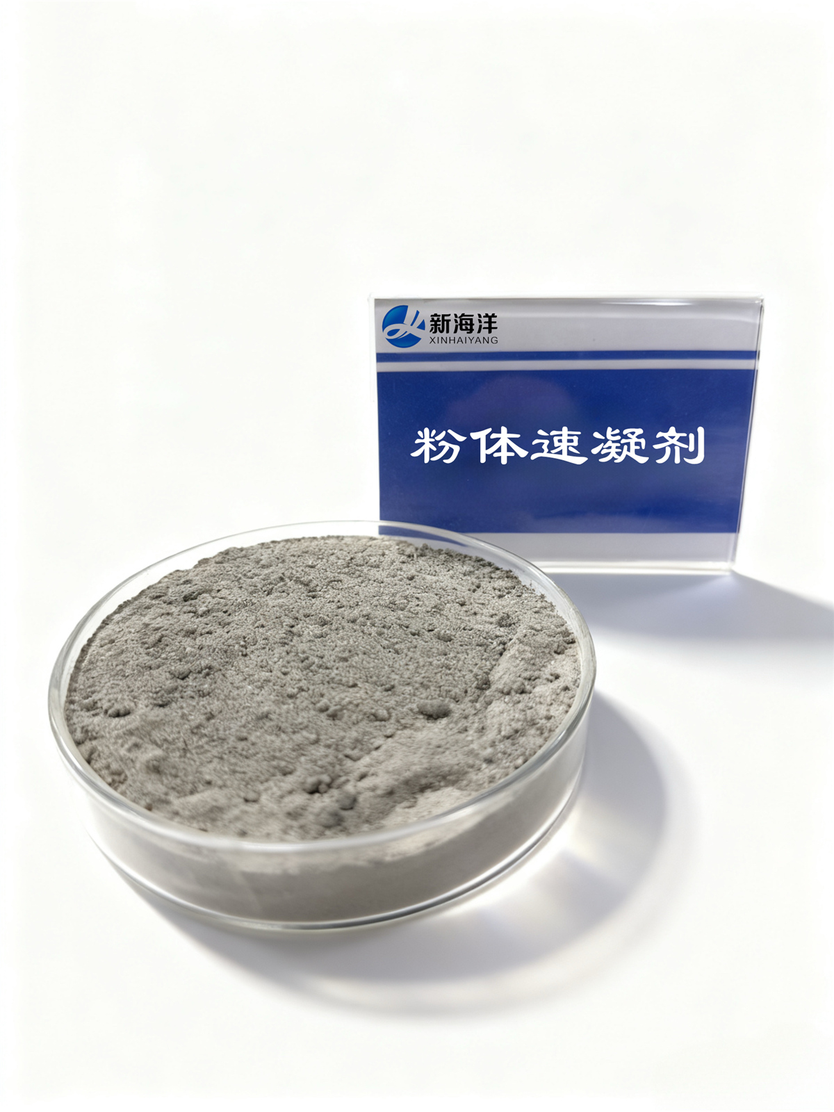 粉体速凝剂