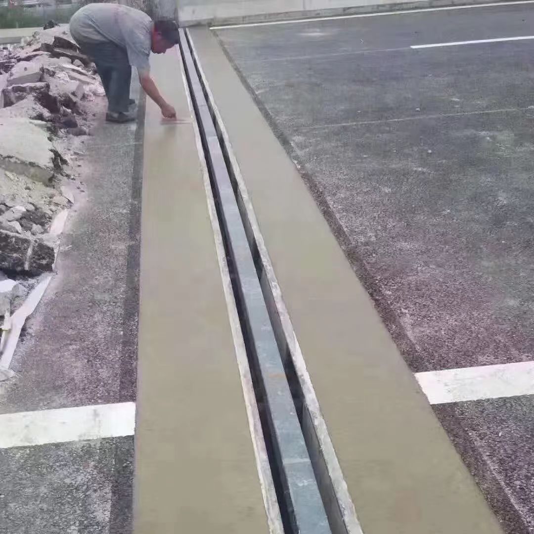 桥梁伸缩缝抢修料