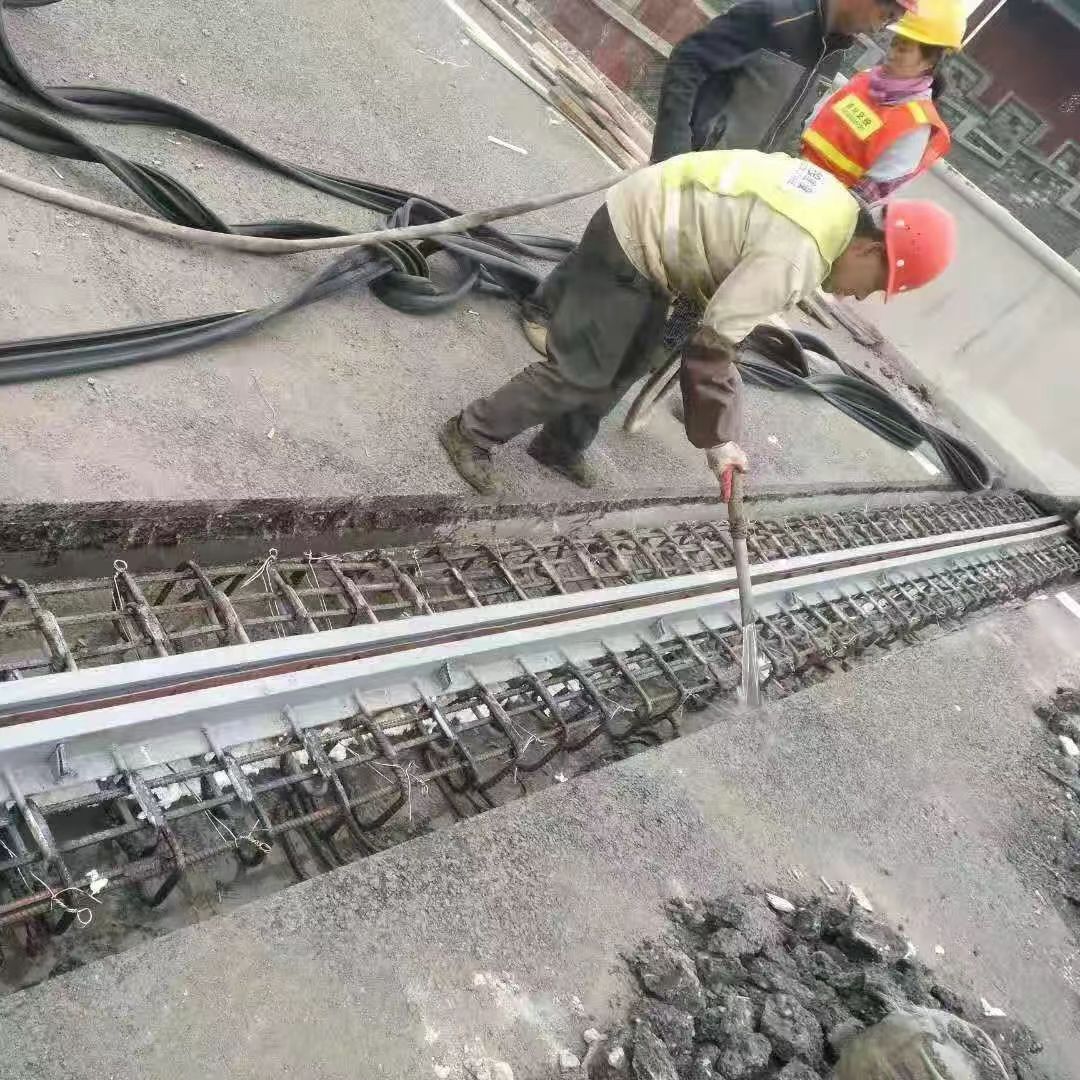 桥梁伸缩缝抢修料